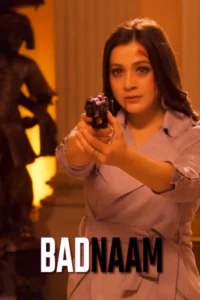 badnaam 2021