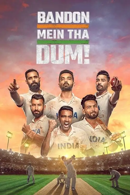 bandon mein tha dum season 1 2022
