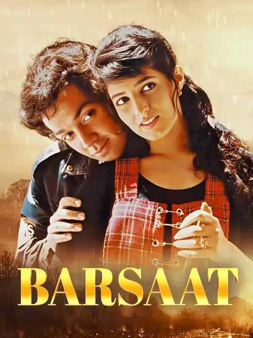 barsaat 1995