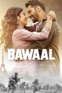 bawaal 2023