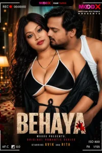 behaya bts 2026