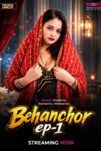 behenchor 2026