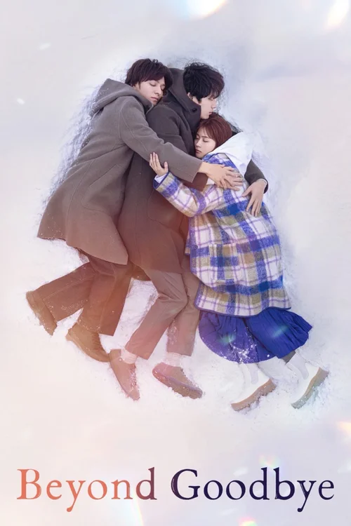 Download Beyond Goodbye (2024) Season 1 NetFlix Original – MulTi Audio {Hindi English Japanese} WEB Series 480p 720p 1080p WEB DL 20 beyond goodbye 2024