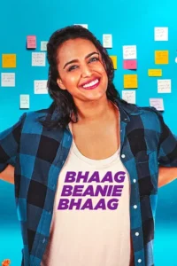 bhaag beanie bhaag 2020