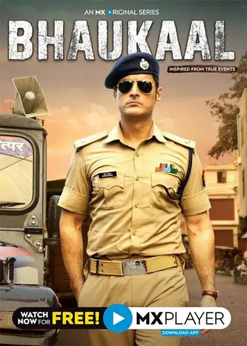 bhaukaal 2022