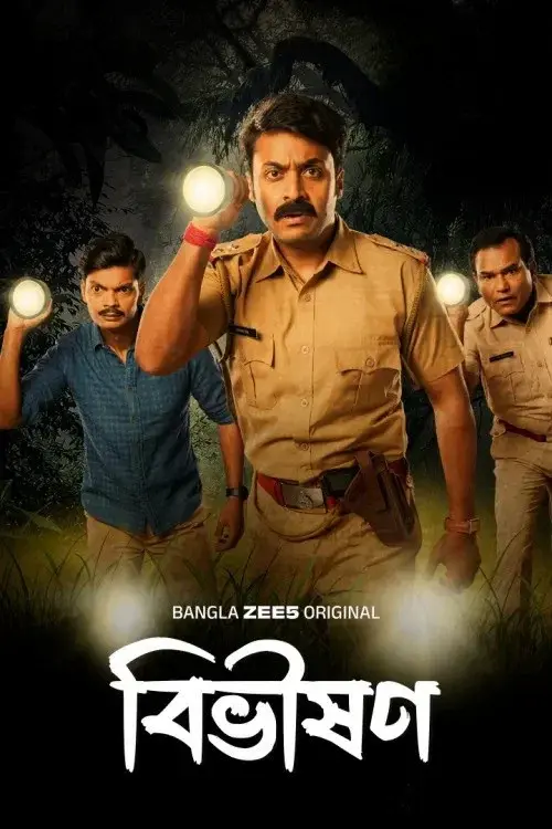 Download Bibhishon (Season 1) Bengali Zee5 Complete Web Series 480p | 720p | 1080p WEB DL 25 bibhishon season 1