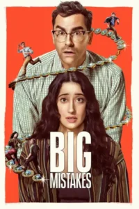 big mistakes 2026