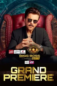 bigg boss 2021