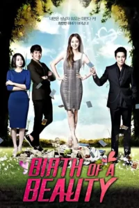 birth of the beauty season 1
