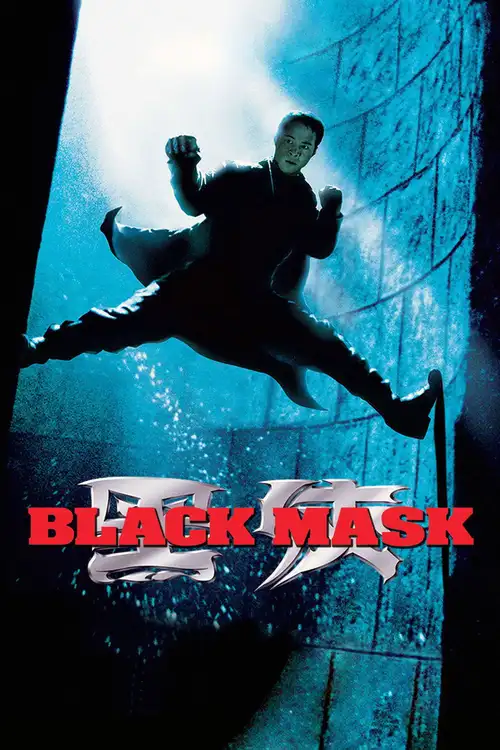 black mask 1996