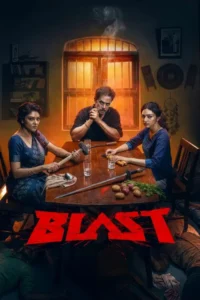 blast 2026