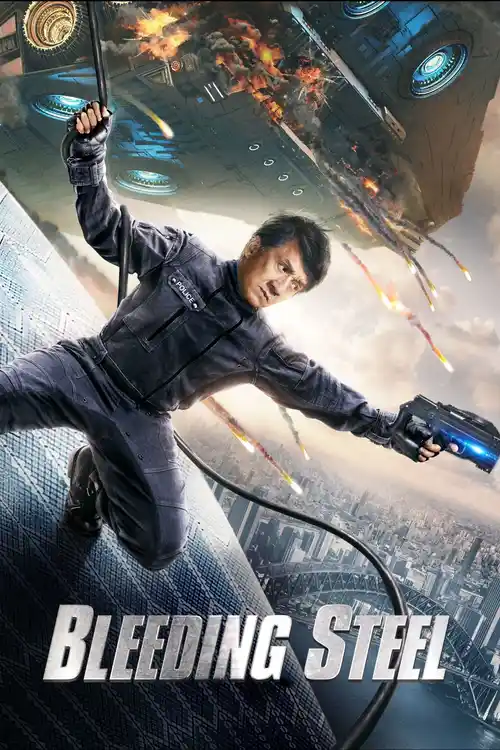 bleeding steel 2017