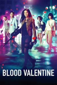 blood valentine 2019