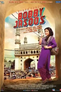 bobby jasoos 2014