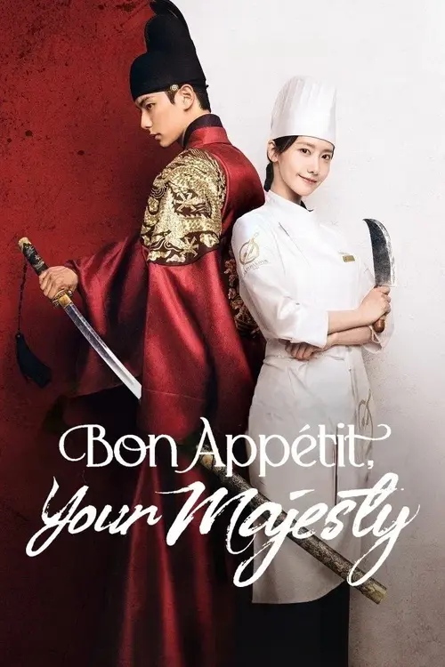 Download Bon Appetit, Your Majesty (Season 1) Dual Audio {Hindi Korean} Series 480p 720p & 1080p WEB DL 25 bon appetit your majesty season 1