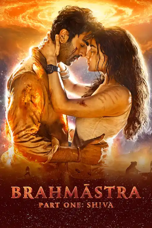 brahmastra part one shiva 2022