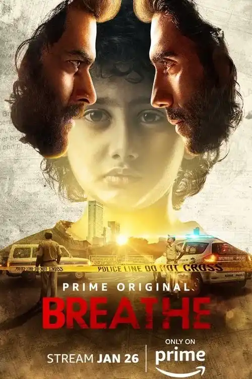 breathe 2018