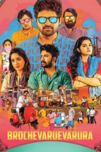 brochevarevarura 2019