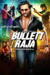 bullett raja 2013