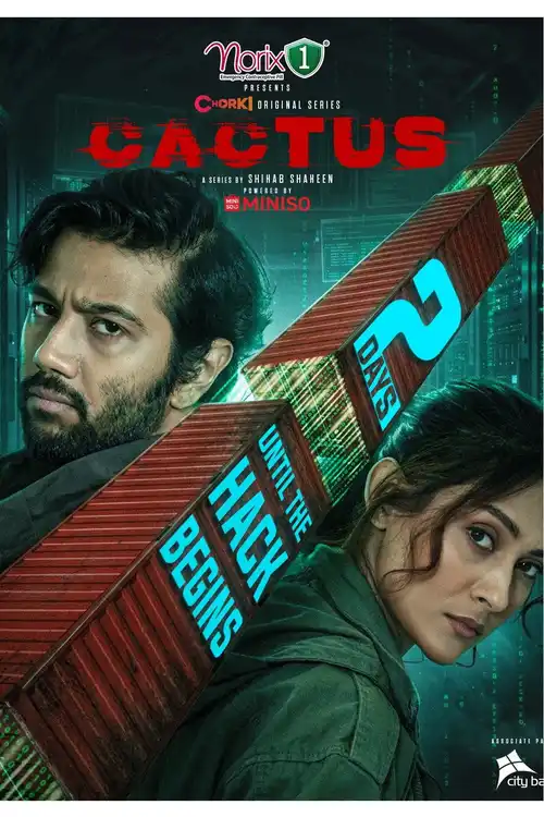 Download Cactus (Season 1) Bengali Complete Web Series 480p | 720p | 1080p WEB DL 6 cactus season 1