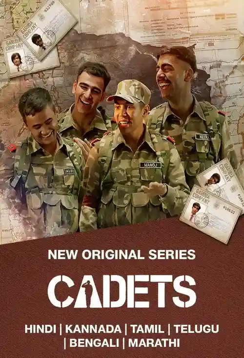 cadets 2024
