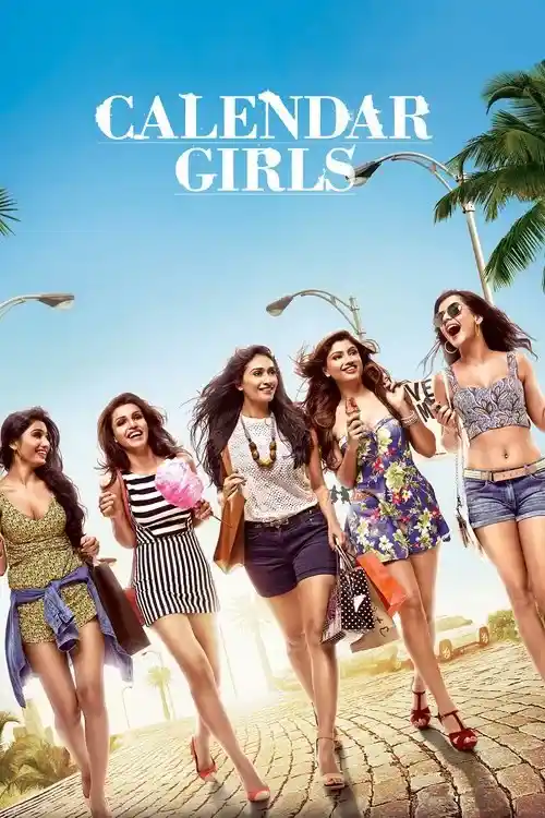 calendar girls 2015