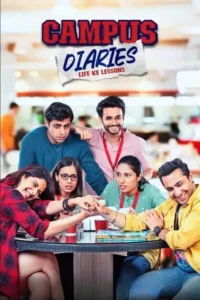 campus diaries 2022