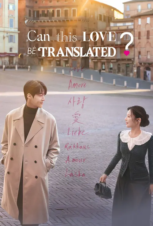 can this love be translated 2026
