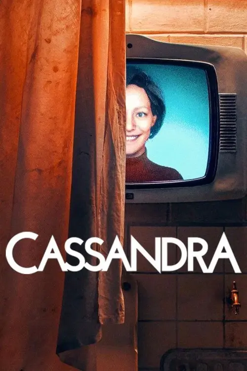cassandra 2025