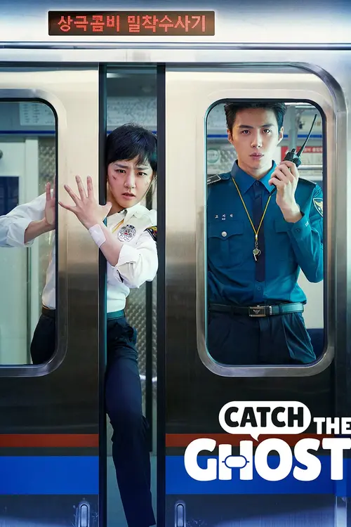 Download Catch the Ghost (Season 1 β Complete) Hindi Dubbed (ORG) All Episodes 480p | 720p WEB DL 24 catch the ghost season 1