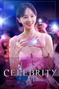 celebrity netflix original 2023