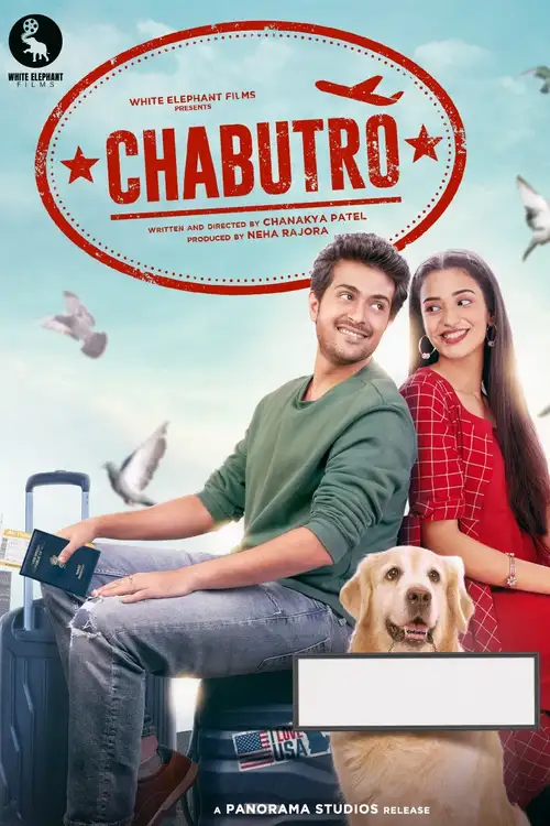 chabutro 2022