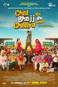chal bhajj chaliye 2024