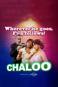 chaloo 2011