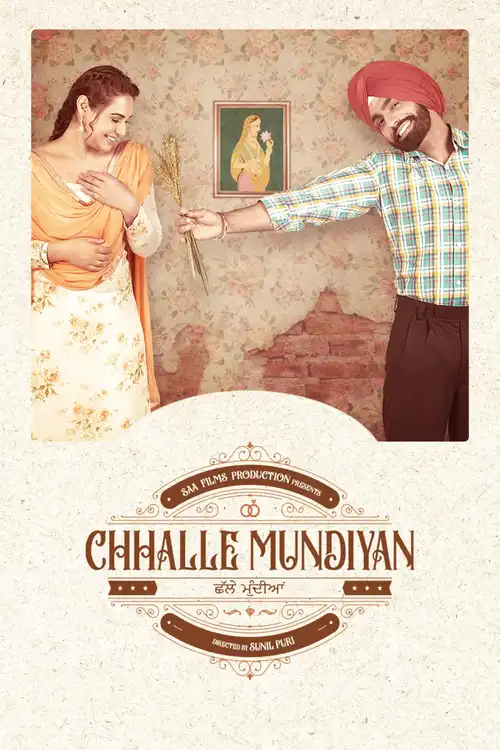 chhalle mundiyan 2022