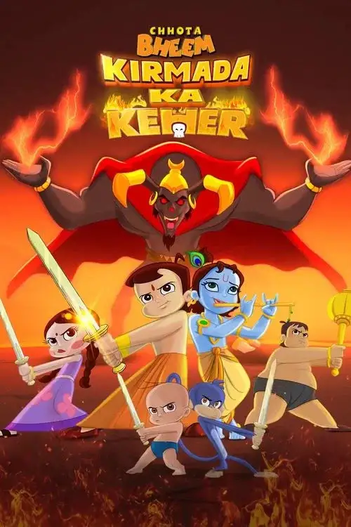 Download Chhota Bheem (2022) Season 16 Hindi Complete NF Series 480p | 720p | 1080p WEB DL 10 chhota bheem 2022