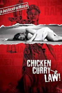 chicken curry law 2019