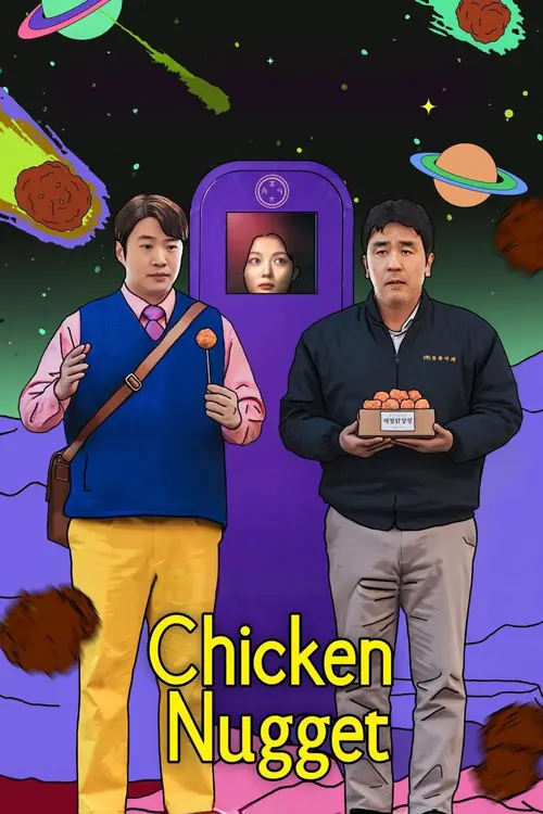Download Chicken Nugget (2024) Season 1 MULTi Audio {Hindi English Korean} Netflix Original WEB Series 1080p | 720p WEB DL 11 chicken nugget 2024
