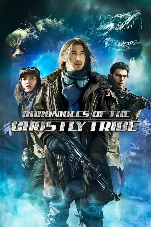 chronicles of the ghostly tribe 2015