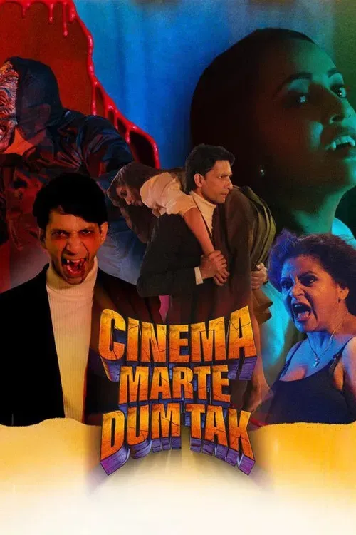 cinema marte dum tak season 1