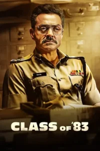 class of 83 2020