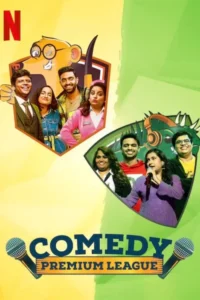 comedy premium league 2021