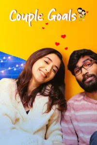 couple goals season 3