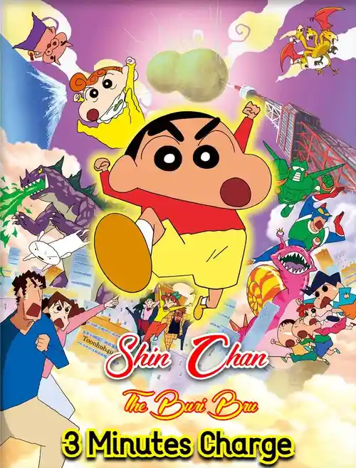 crayon shin chan the legend called buri buri 3 minutes charge 2005