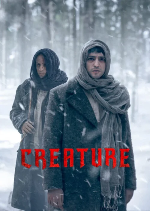 creature season 1 complete series 2023