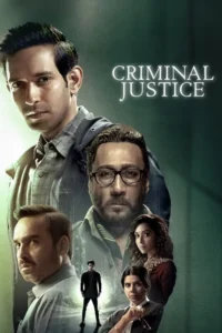 criminal justice behind closed doors season 2