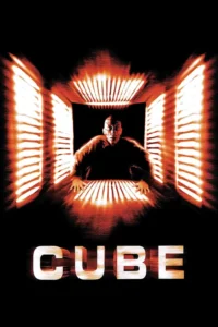 cube 1997