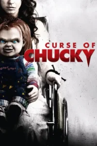 curse of chucky 2013