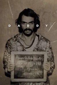 daddy 2017