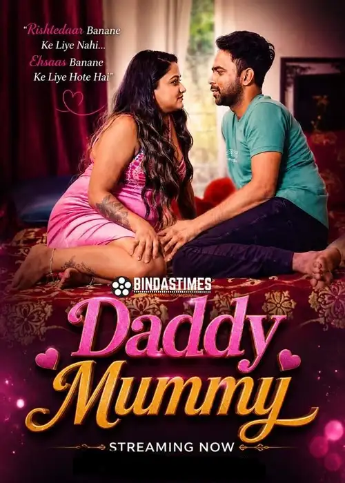 daddy mummy 2026